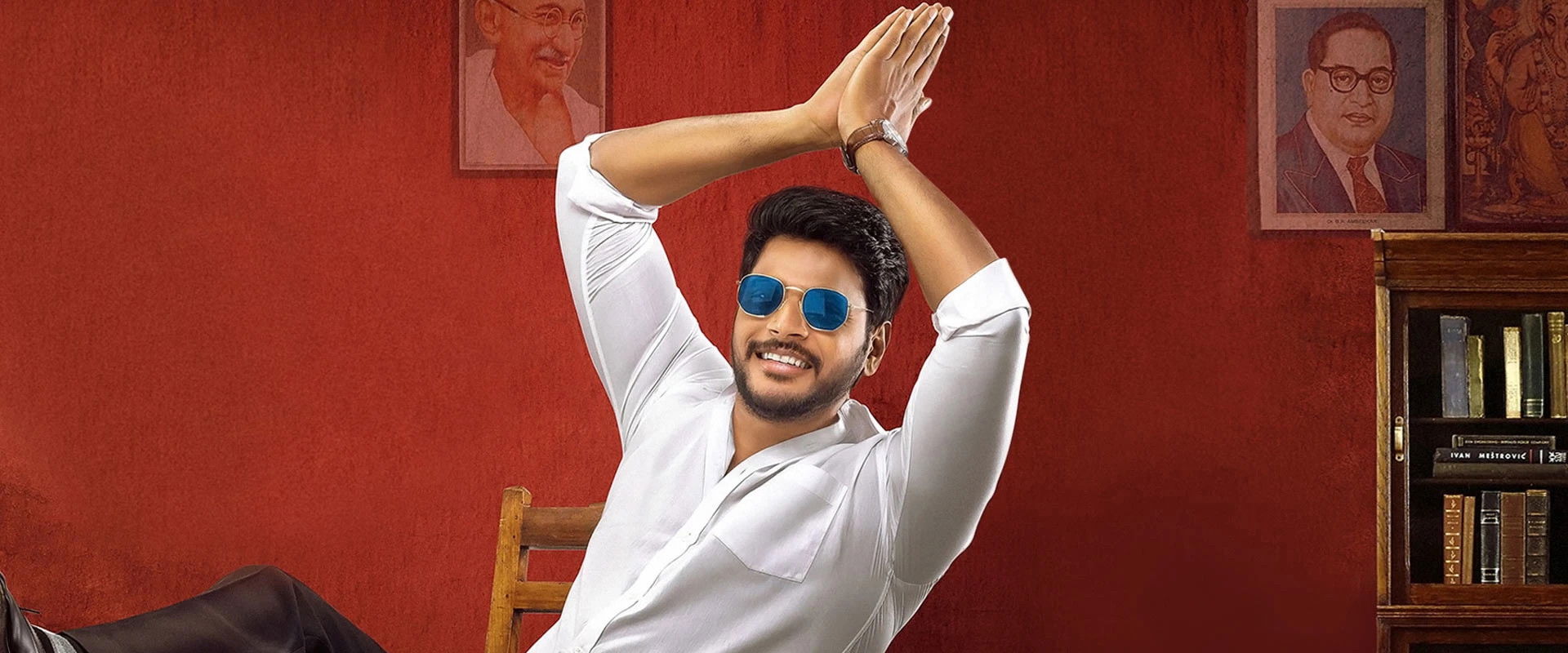 Tenali Ramakrishna BA.BL backdrop