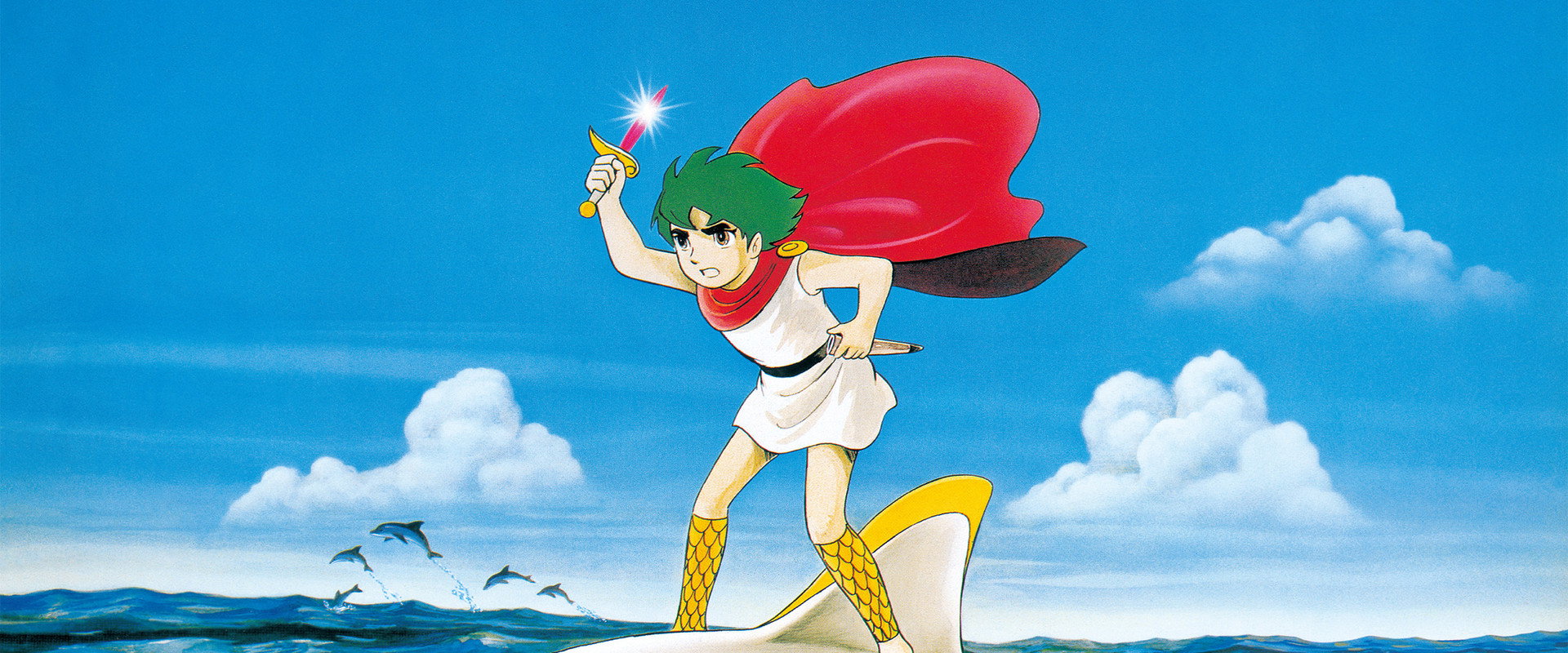 Triton of the Sea backdrop