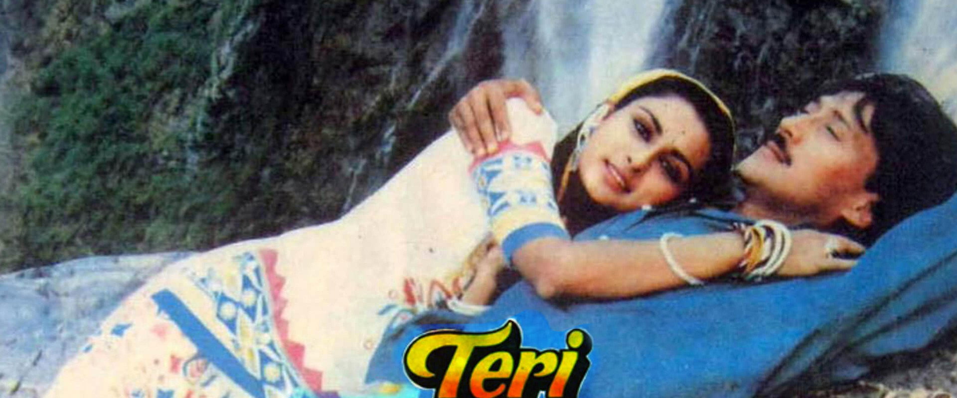 Teri Meherbaniyan backdrop