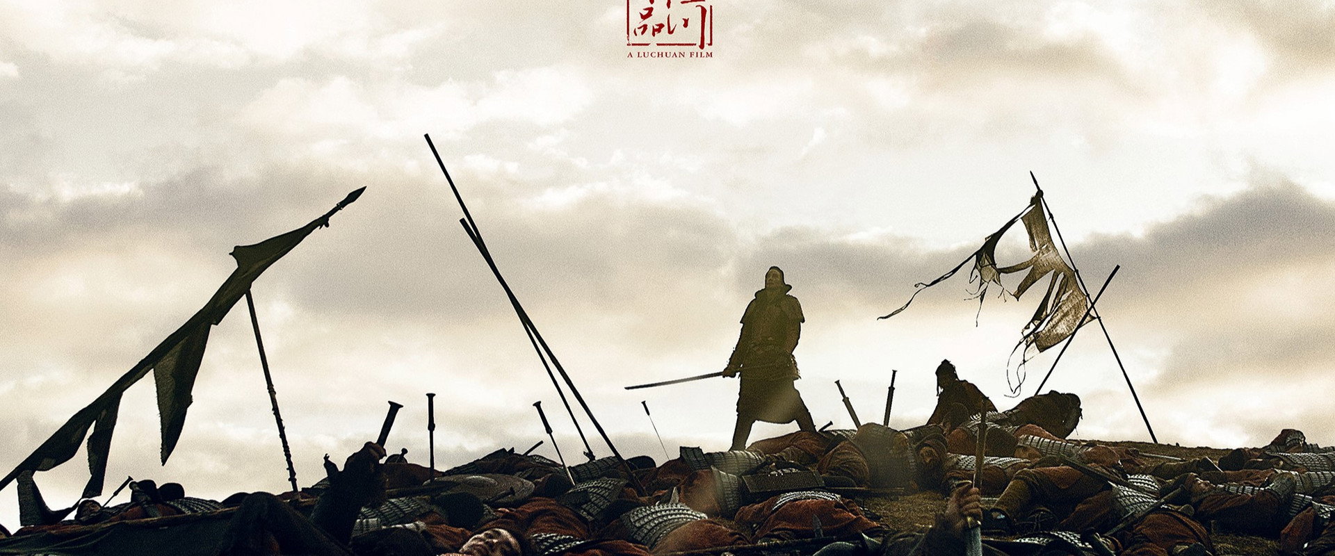 The Last Supper backdrop