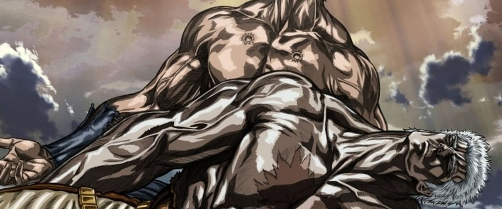 Fist of the North Star: Legend of Raoh - Chapter of Fierce Fight backdrop