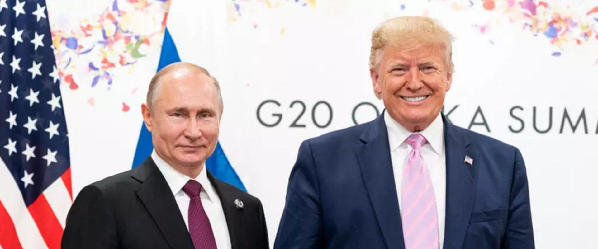 Frenemies: Putin and Trump
