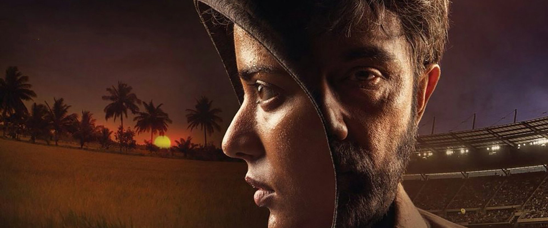 Kanaa backdrop