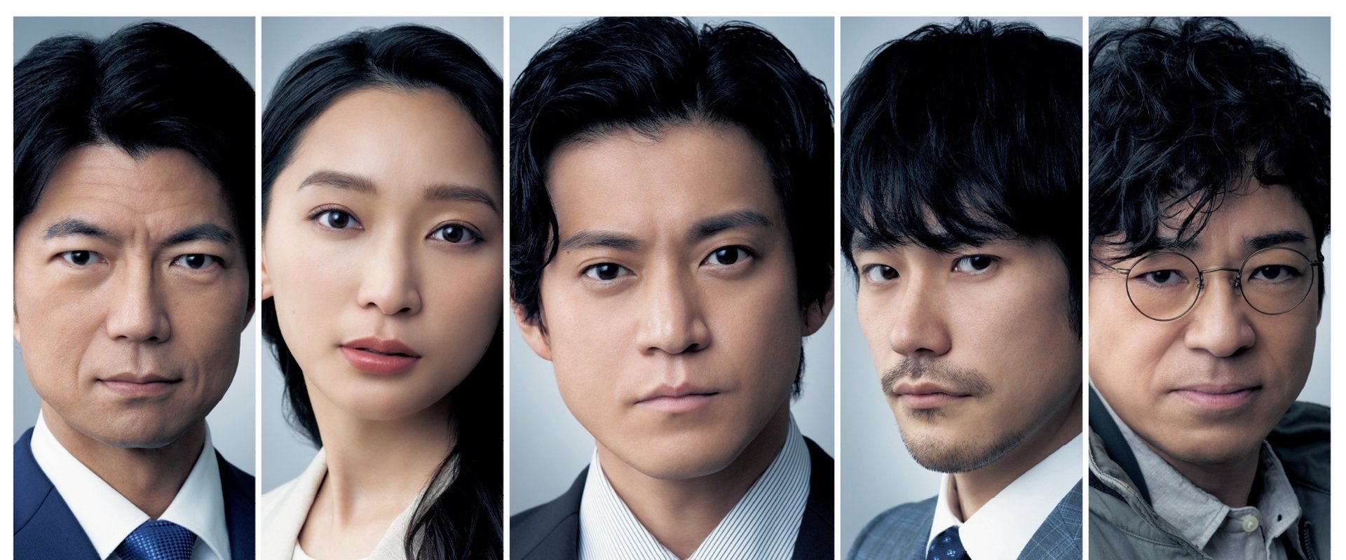 JAPAN SINKS: People of Hope