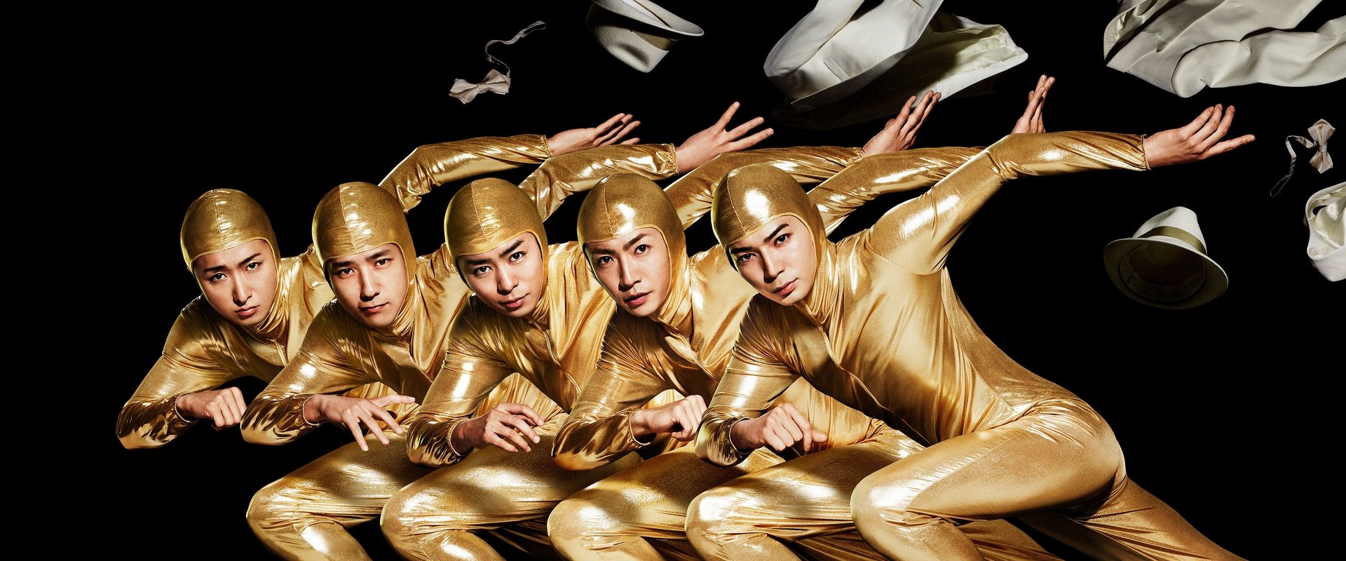 Arashi ni Shiyagare