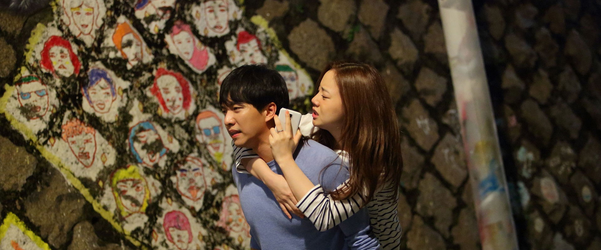 Love Forecast backdrop