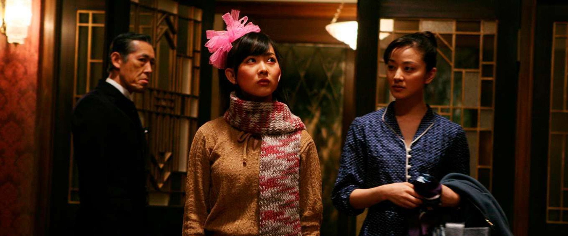 Orochi - Blood backdrop