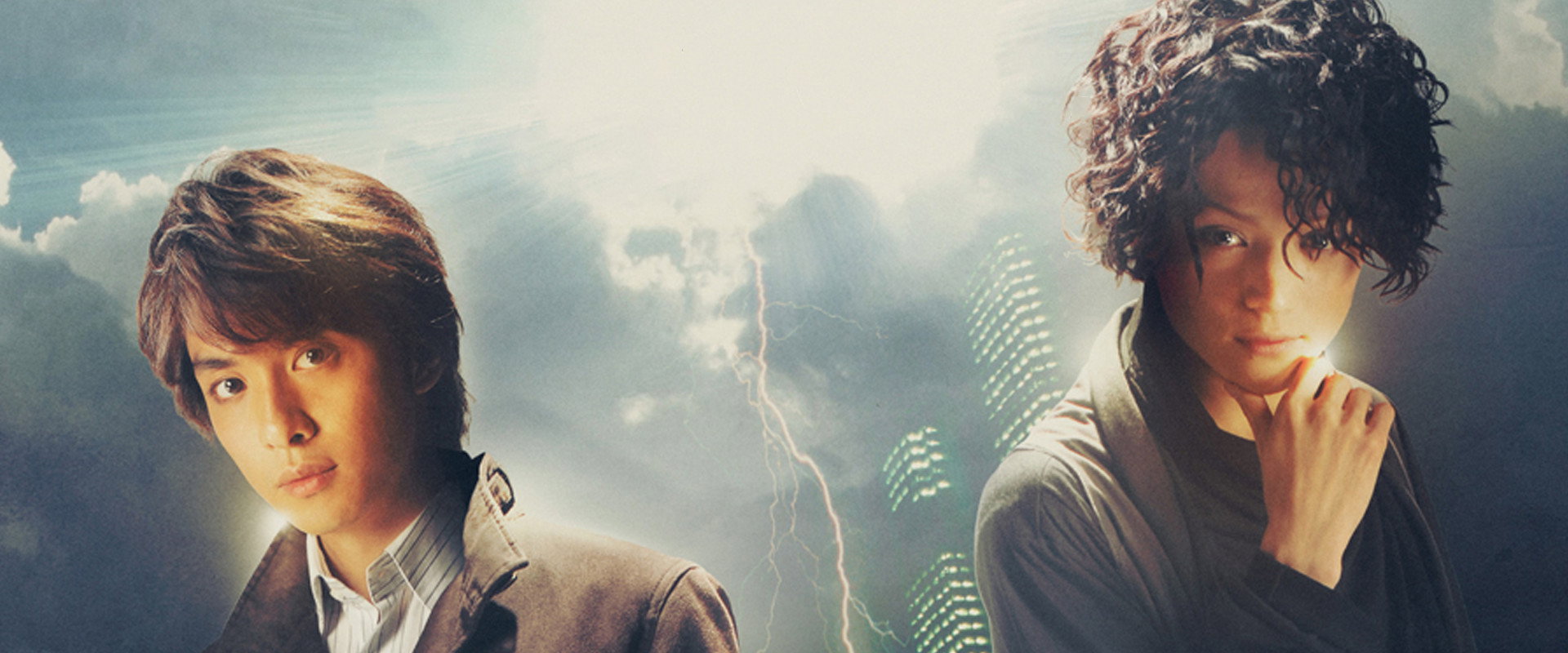 Piece: Fragments of a Memory backdrop