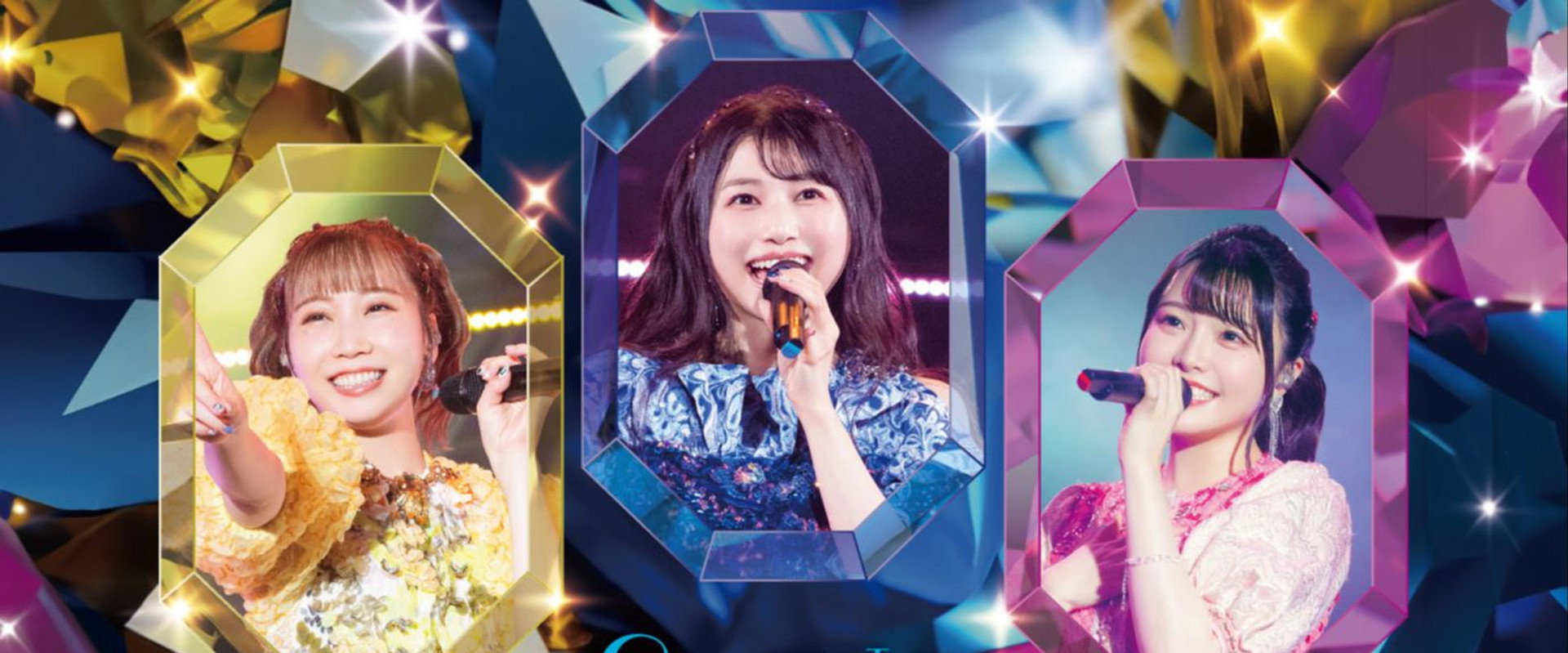 TrySail Live Tour 2023 Special Edition "SuperBlooooom" backdrop