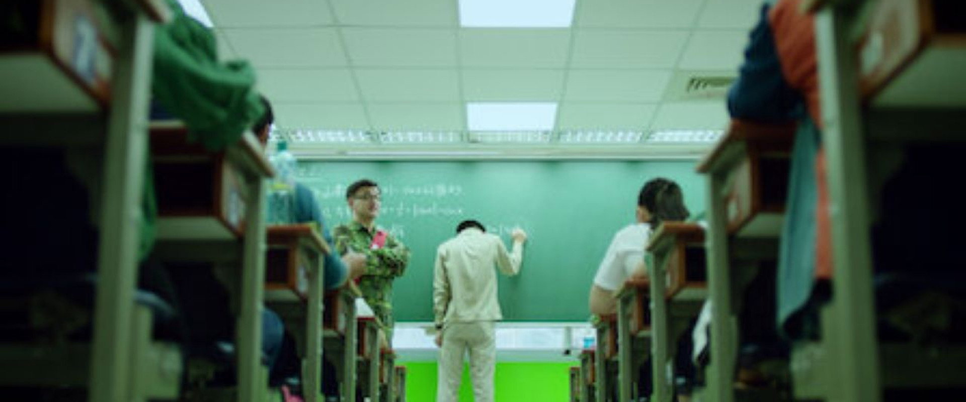 Child of the Cat backdrop