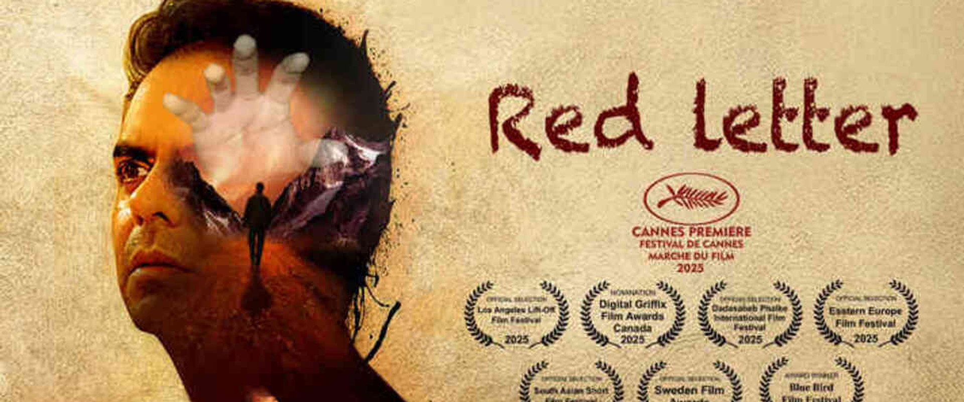 Red Letter backdrop