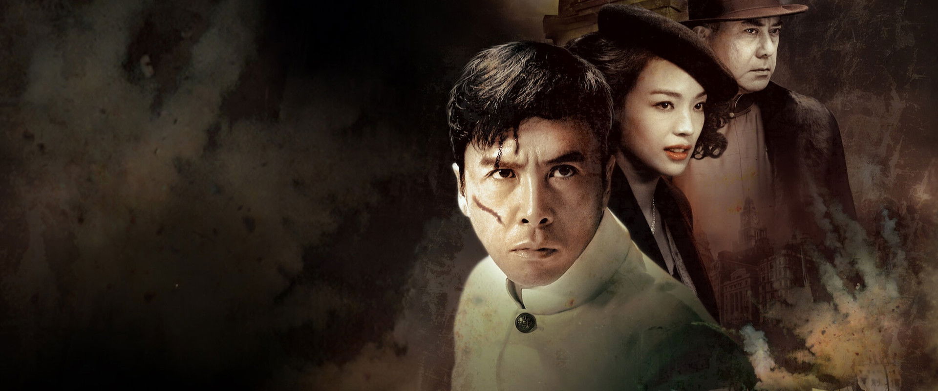 Legend of the Fist: The Return of Chen Zhen backdrop