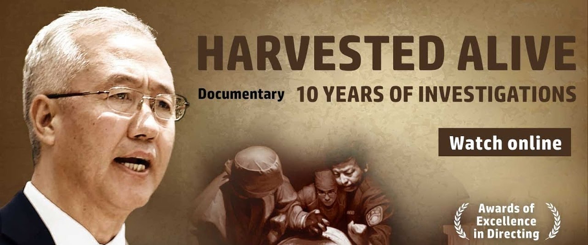 Harvested Alive backdrop