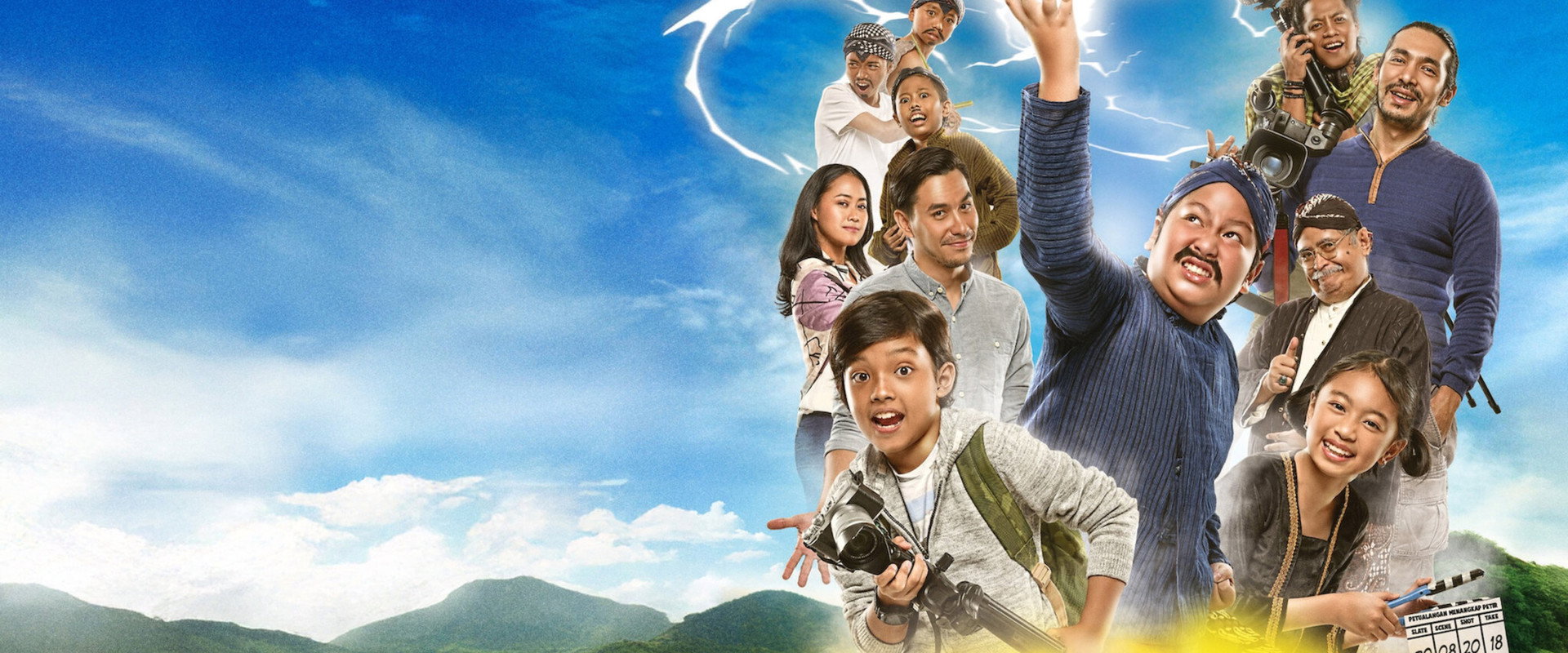 Lighting Catching Adventure backdrop