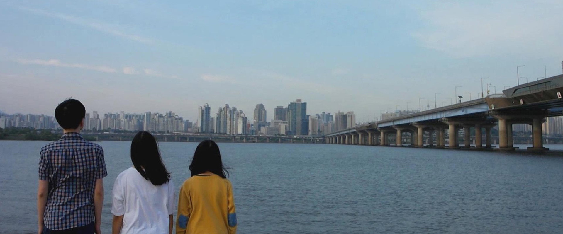 Searching for Bong backdrop