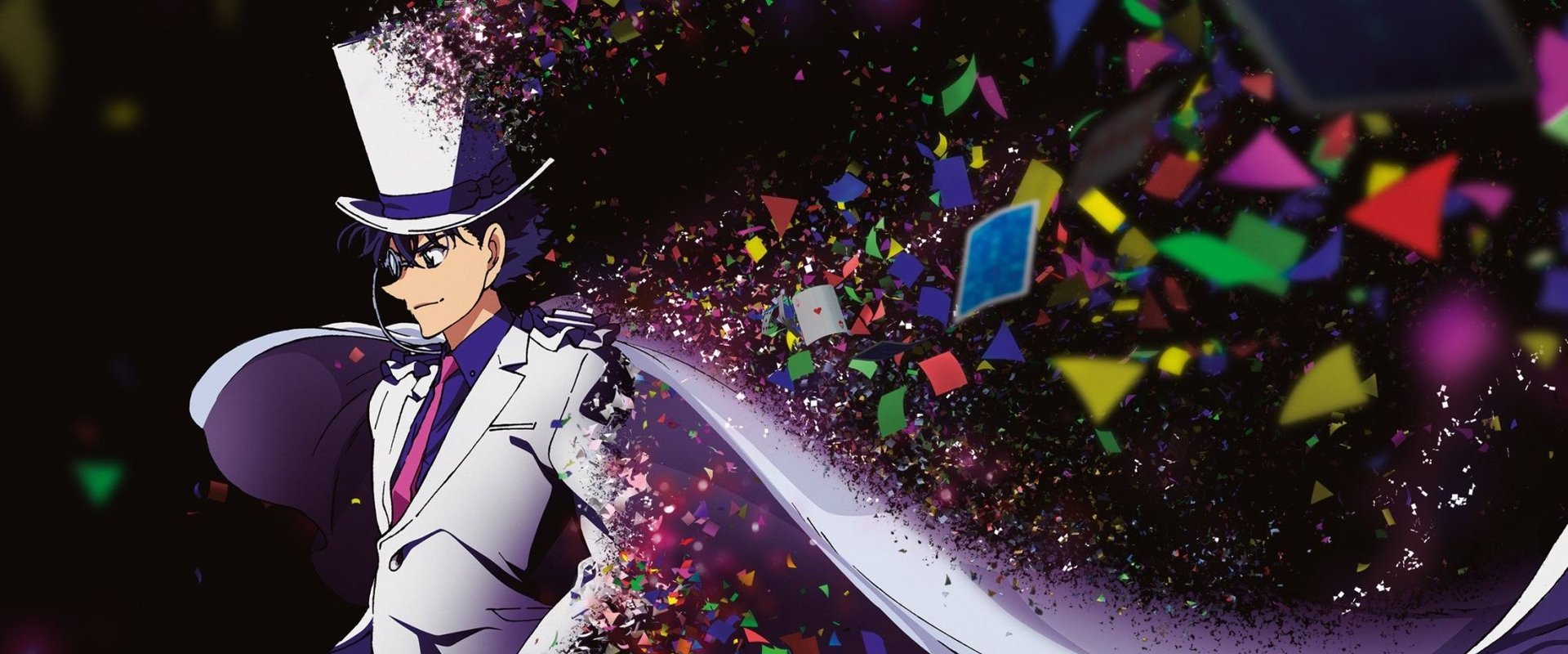 Magic Kaito 1412