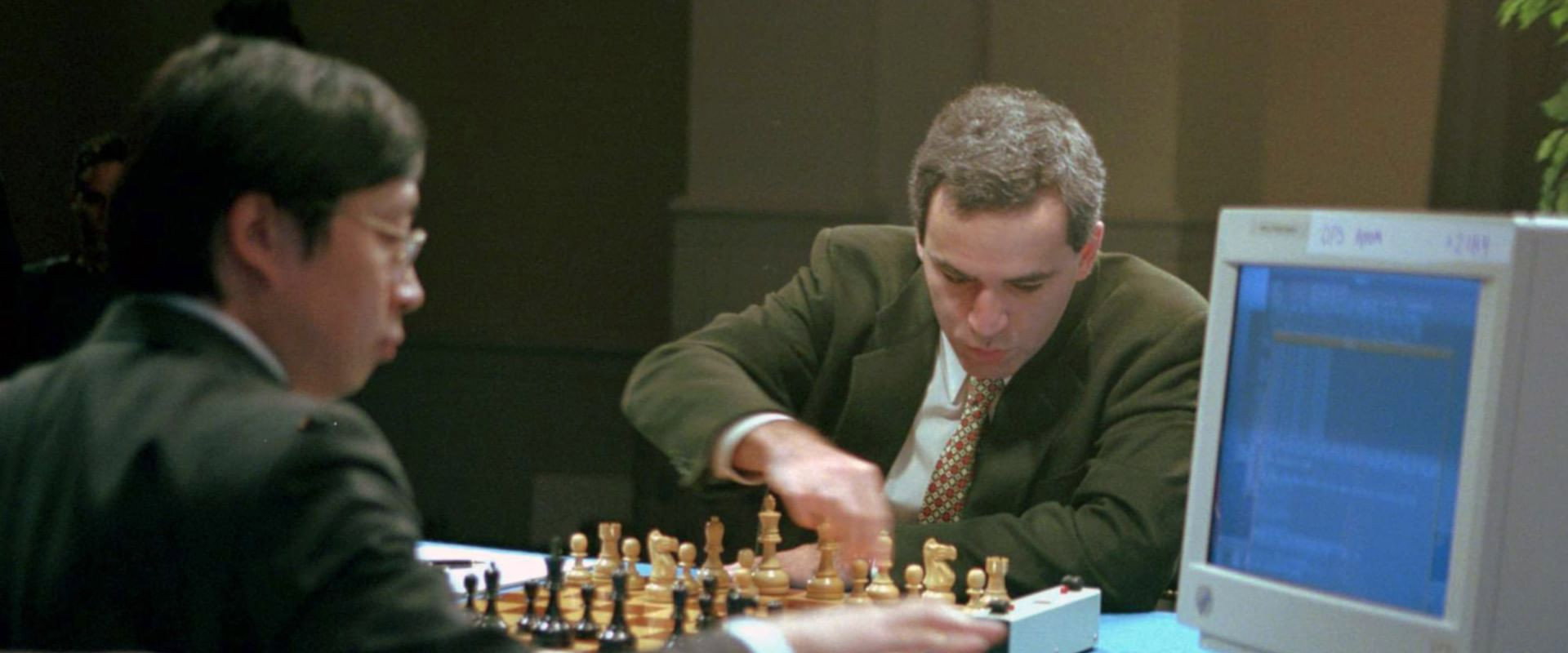 Kasparov: Chess Rebel backdrop