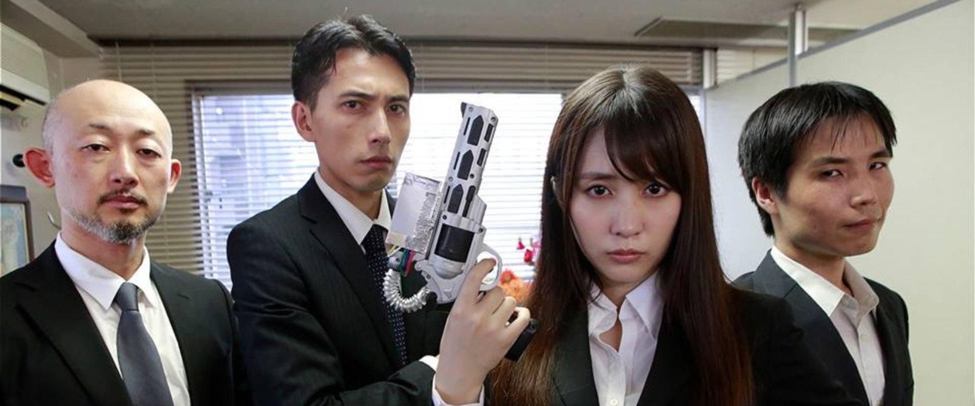 Sex Demon Human 1 - Estrous Cycle backdrop