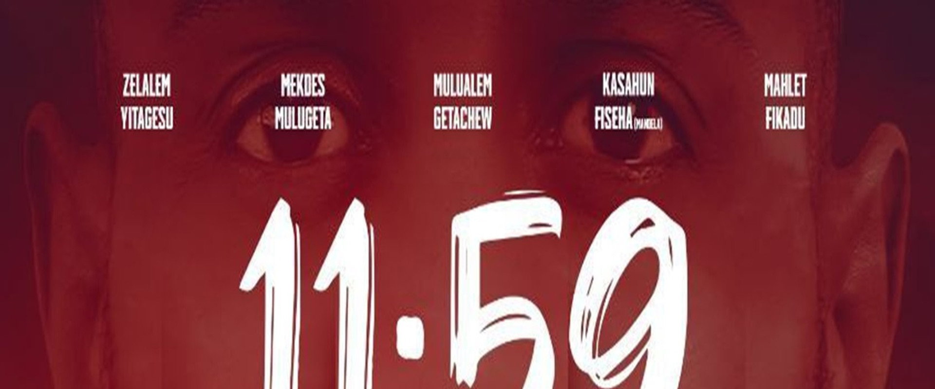 11:59 backdrop