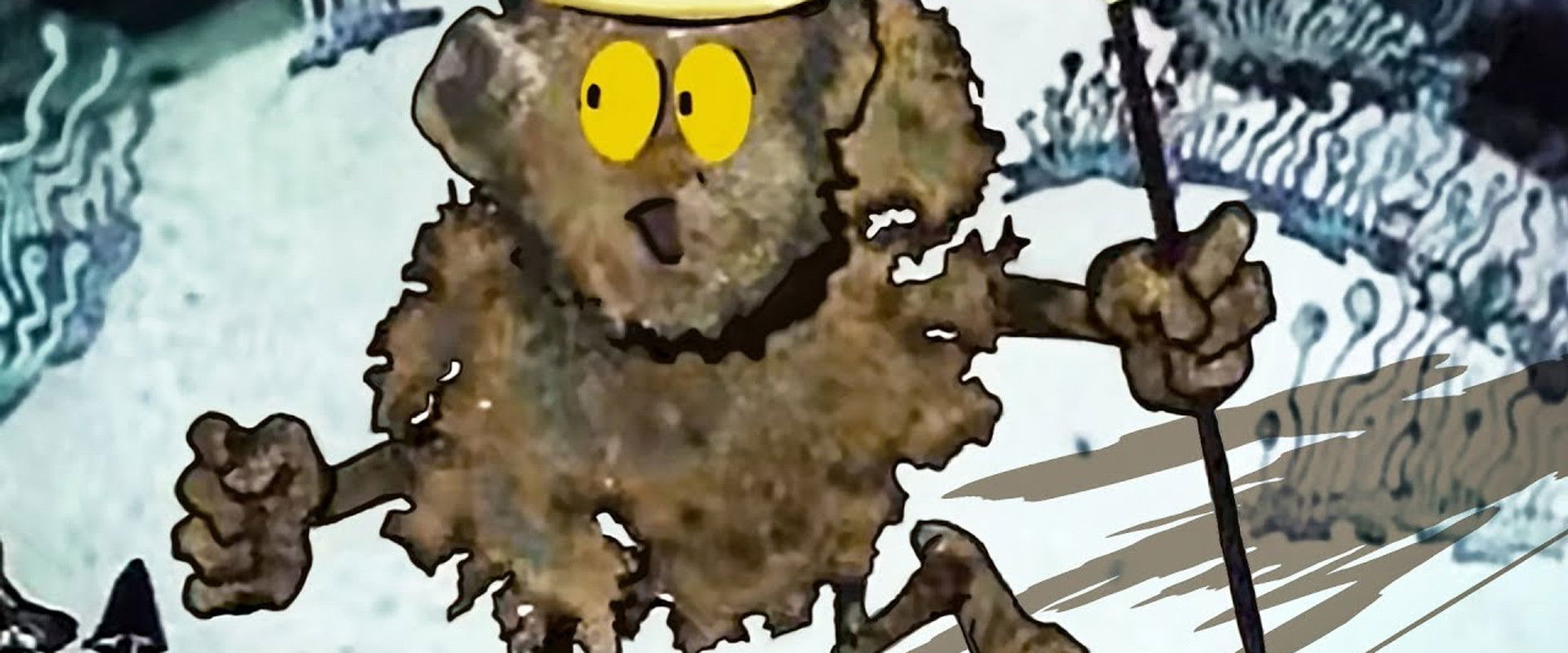 Mysterious Planet backdrop