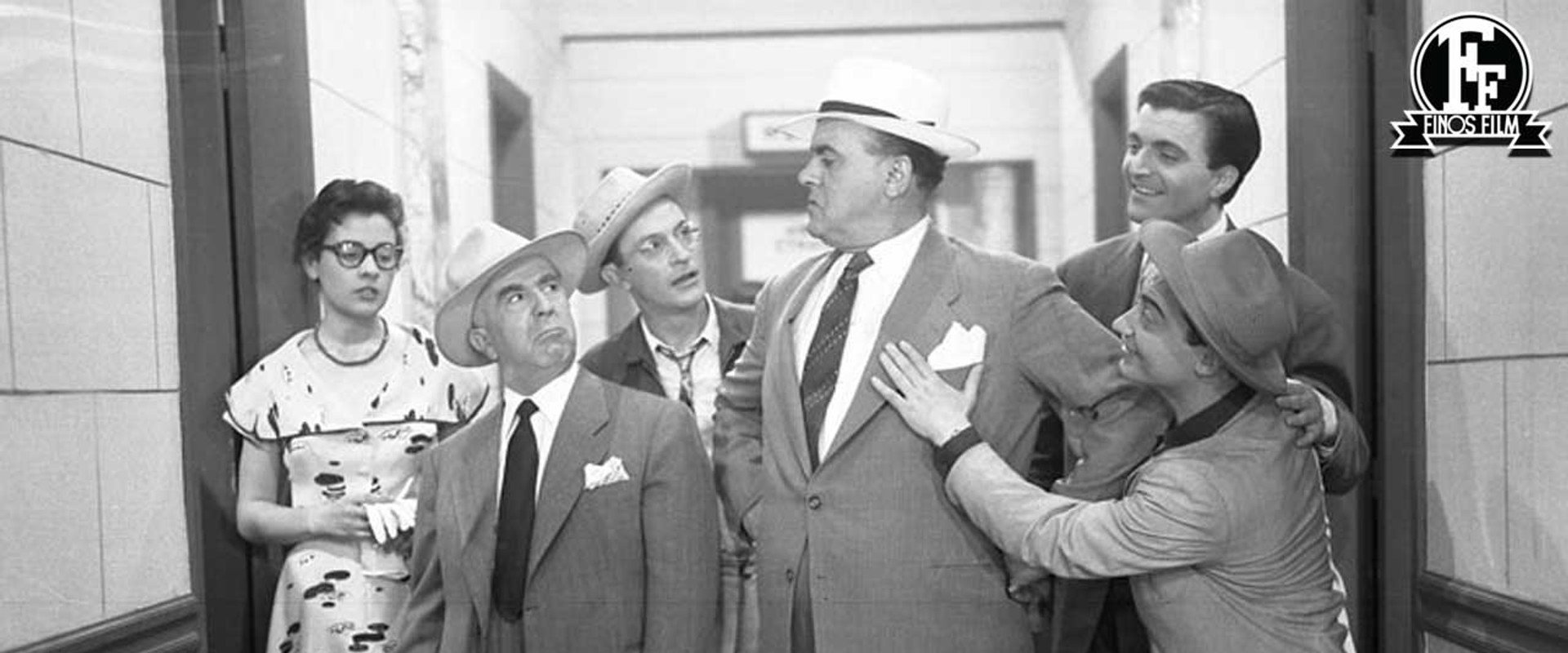 The Happy Beginning backdrop