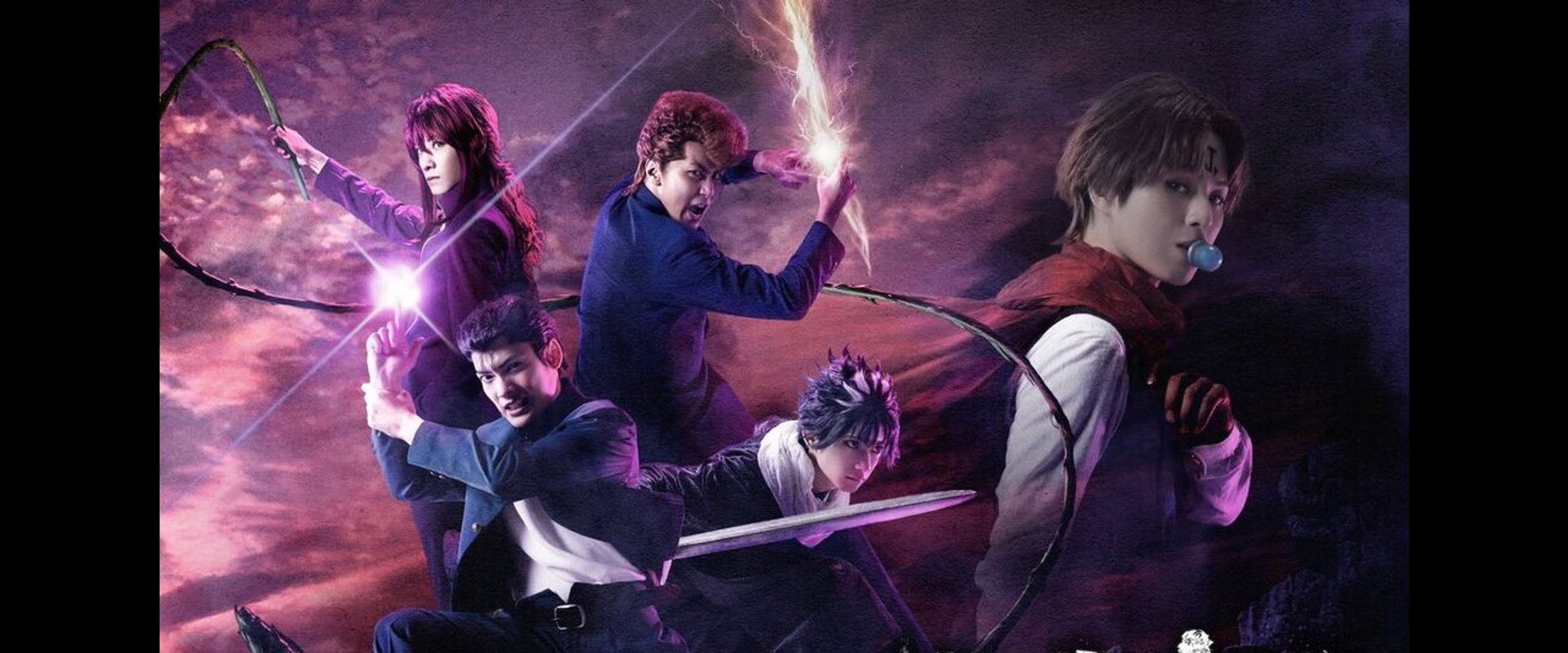 Yu Yu Hakusho: Stage Drama Chapter 2 backdrop