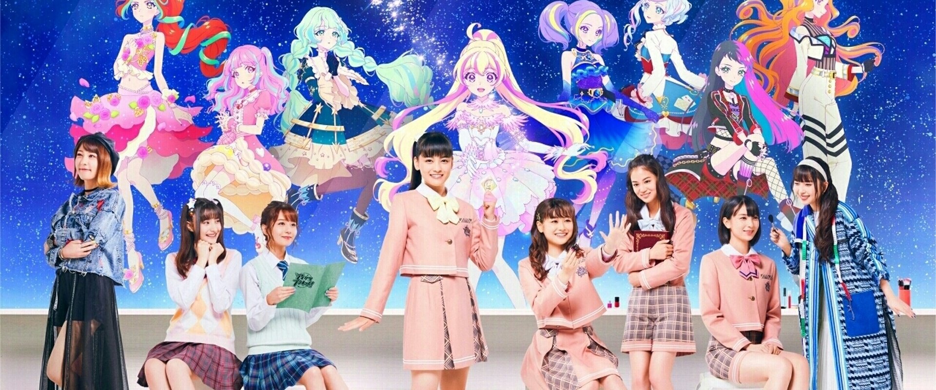 Aikatsu Planet!