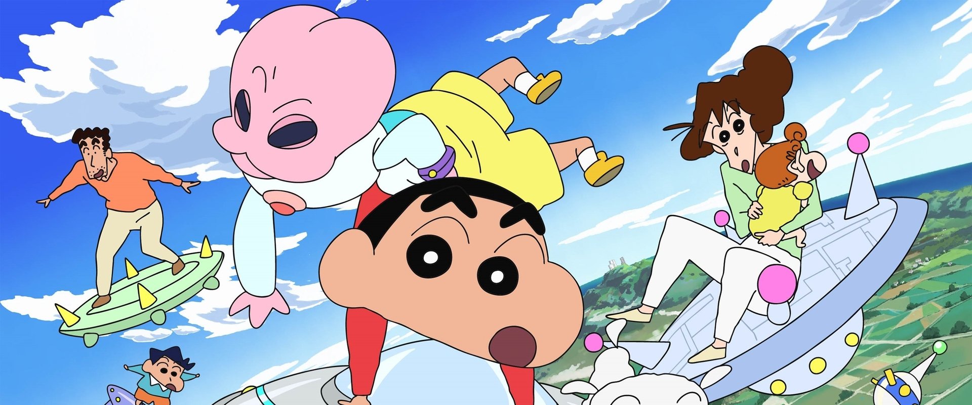 Crayon Shin-chan: Invasion!! Alien Shiriri backdrop