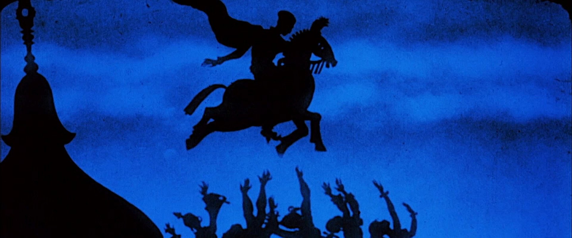 The Adventures of Prince Achmed