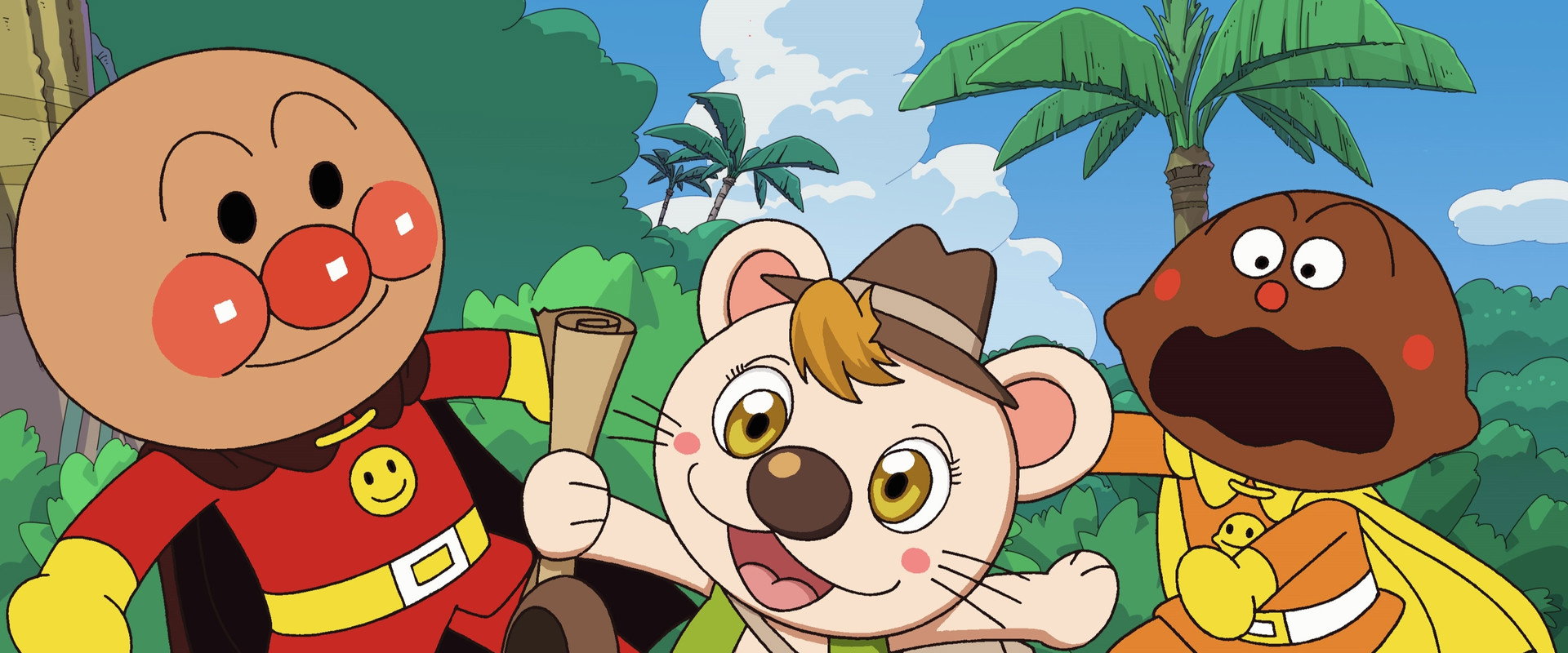 Go! Anpanman: Bulbul's Big Treasure Hunt Adventure backdrop