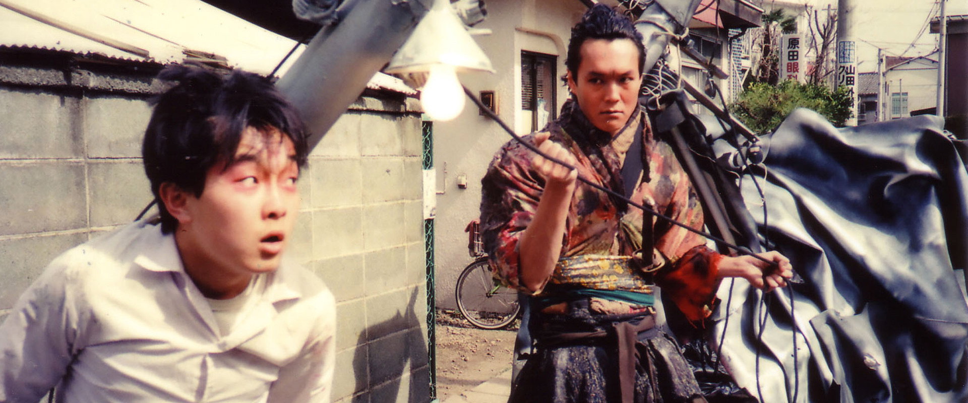 The Adventure of Denchu-Kozo backdrop