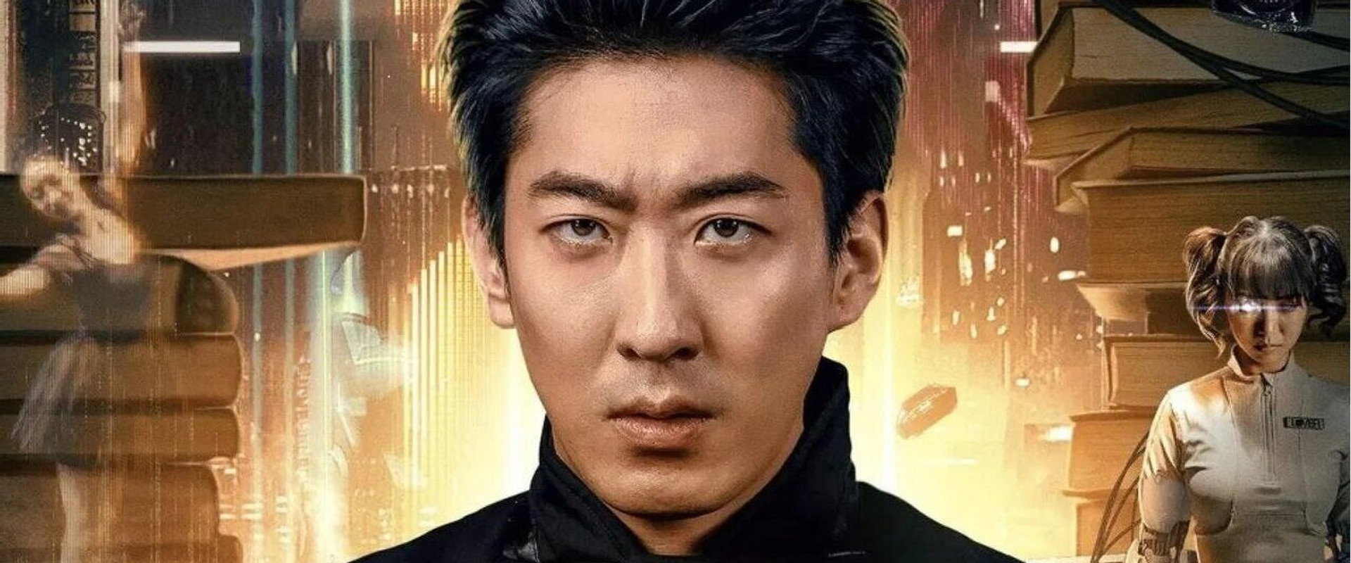 Late Night Bookstore 4 backdrop