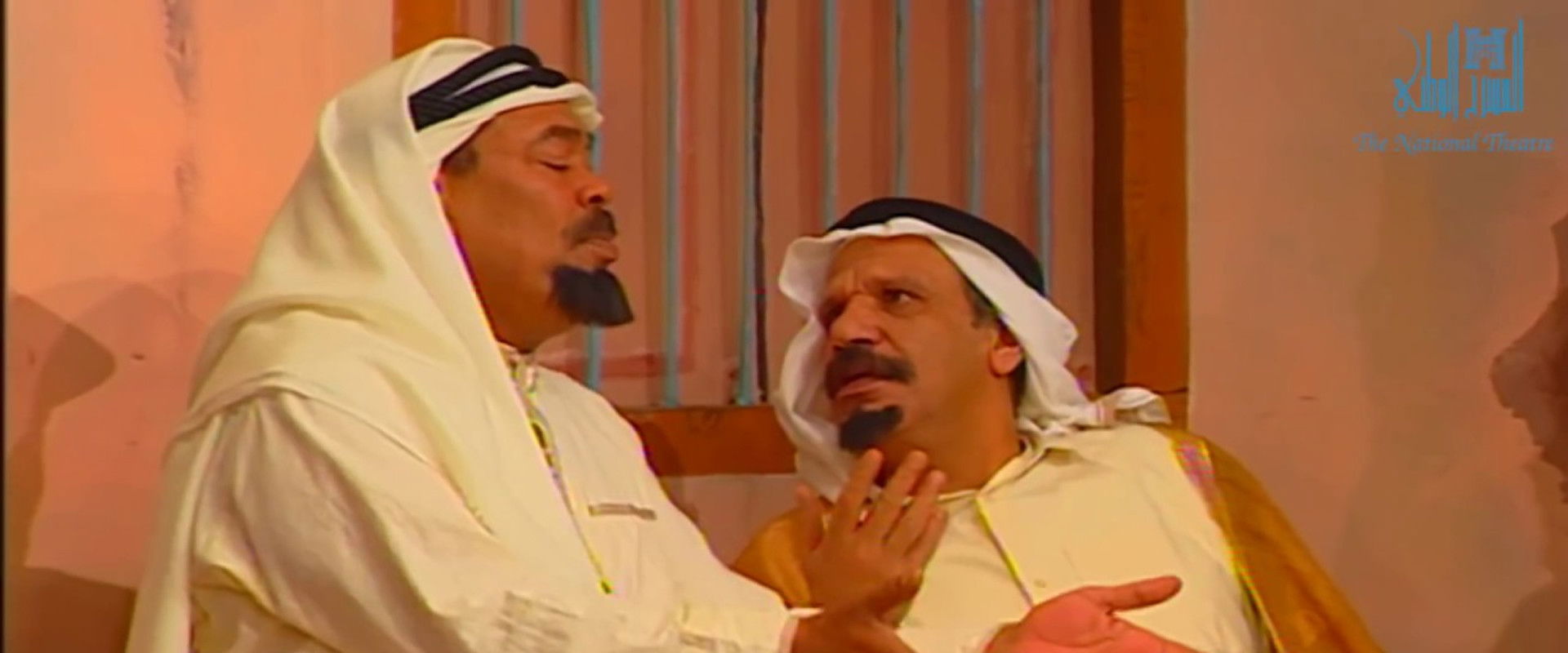 Santaron Bantaron backdrop