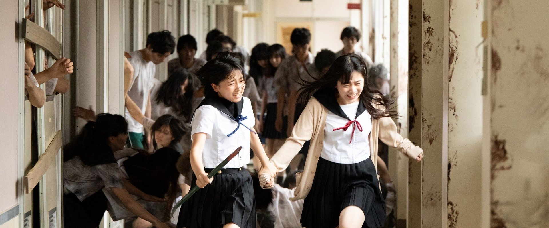 School-Live!