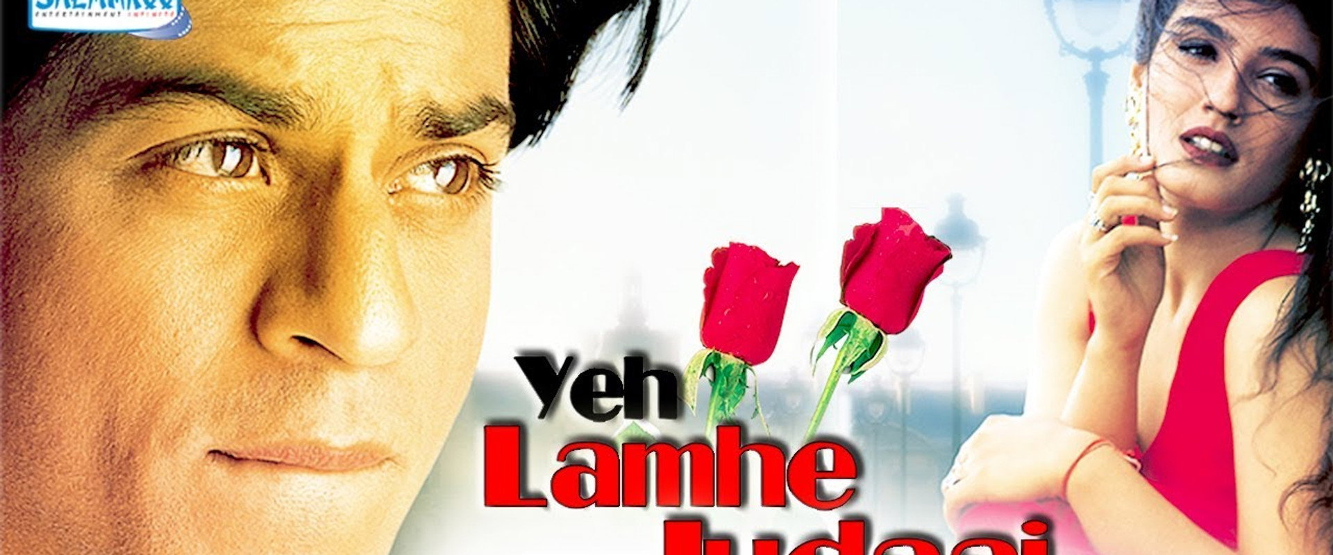 Yeh Lamhe Judaai Ke backdrop