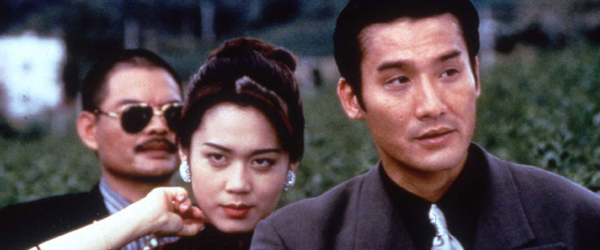 Island of Greed backdrop