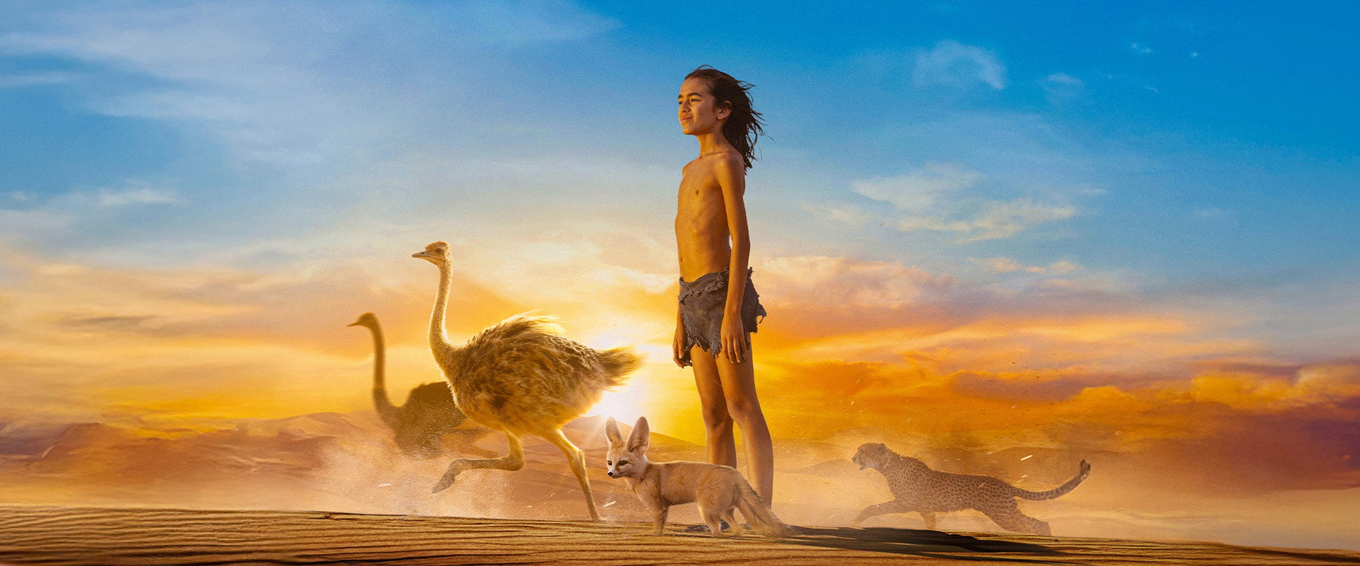 The Desert Child backdrop