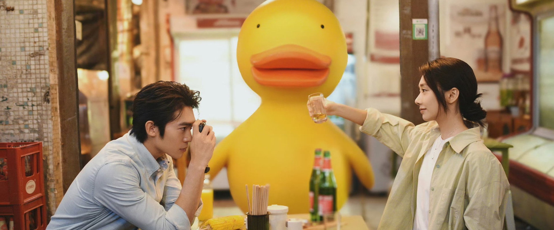 Welcome to My Side backdrop