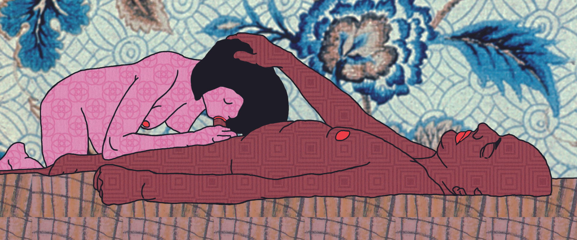 Pornography backdrop