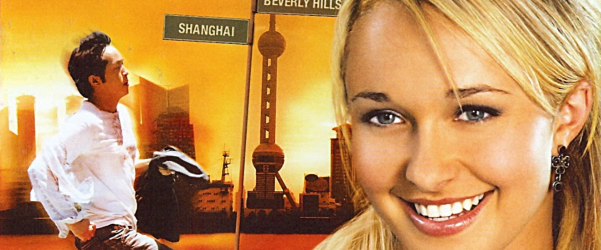 Shanghai Kiss backdrop