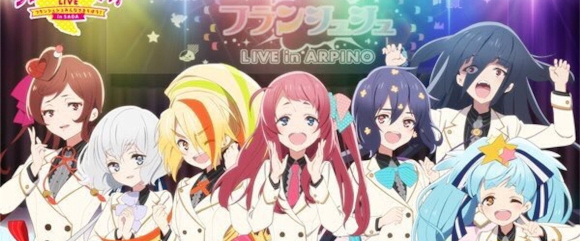 Zombie Land Saga LIVE “Franchouchou, let's all join together!” backdrop