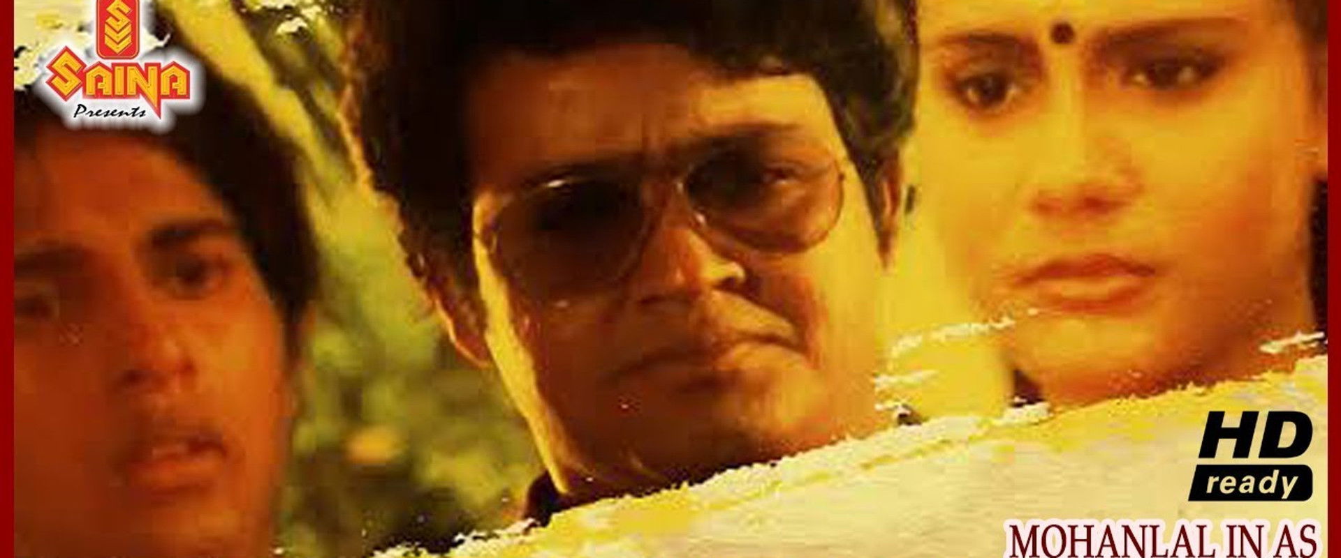 Pappan Priyappetta Pappan backdrop