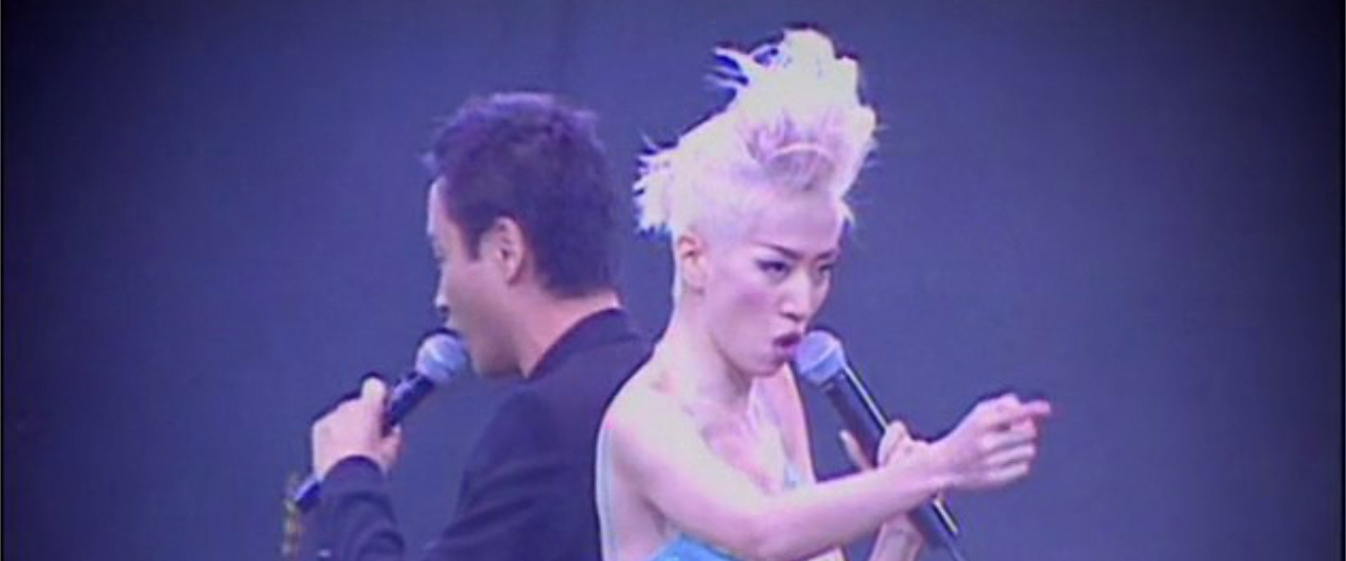 Anita Mui Fantasy Gig backdrop