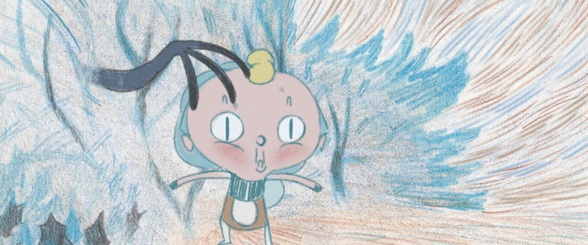 Through the Marsh backdrop