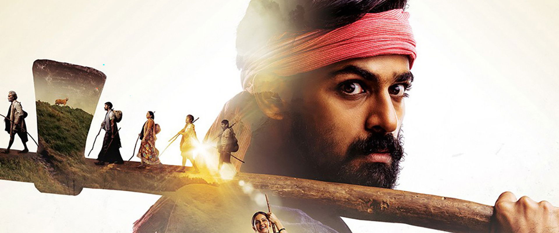 Konda Polam backdrop