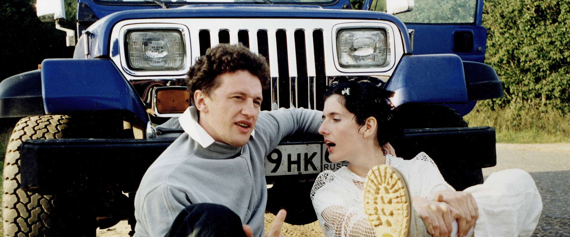 Ivan the Fool backdrop