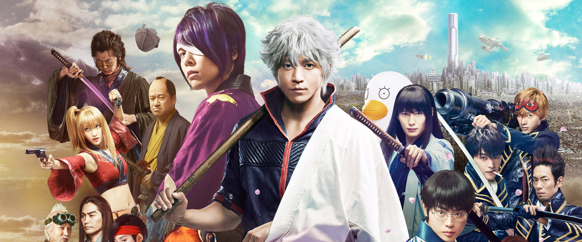 Gintama backdrop