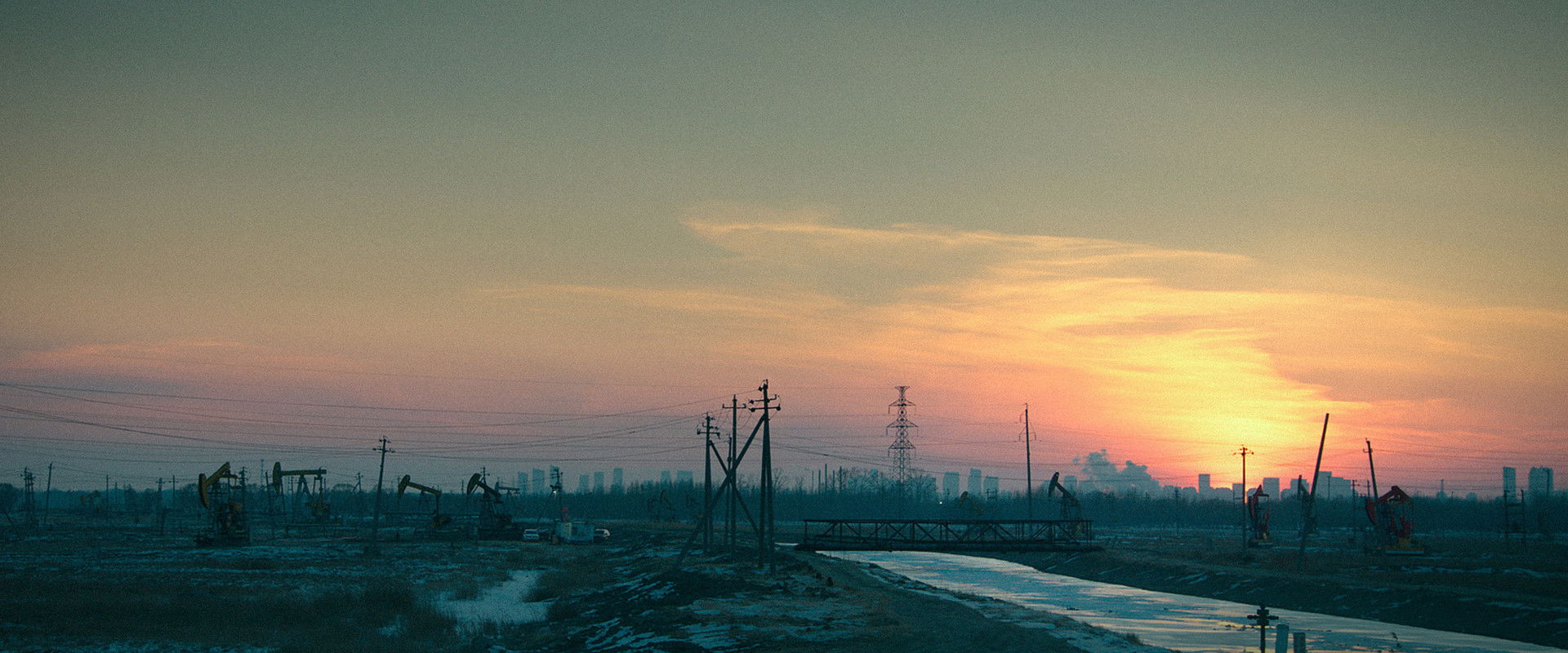 A Frozen Rage backdrop