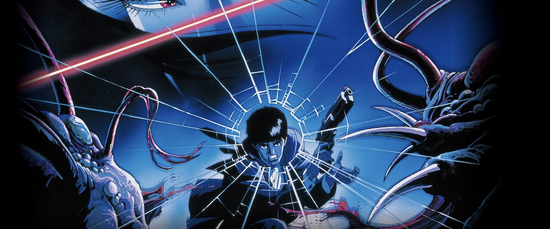 Wicked City backdrop