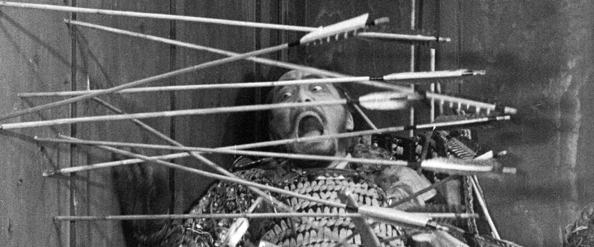 Throne of Blood backdrop